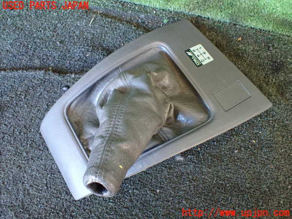 1UPJ-22407575]セリカ GT-FOUR(ST185)シフトブーツ 中古 の商品
