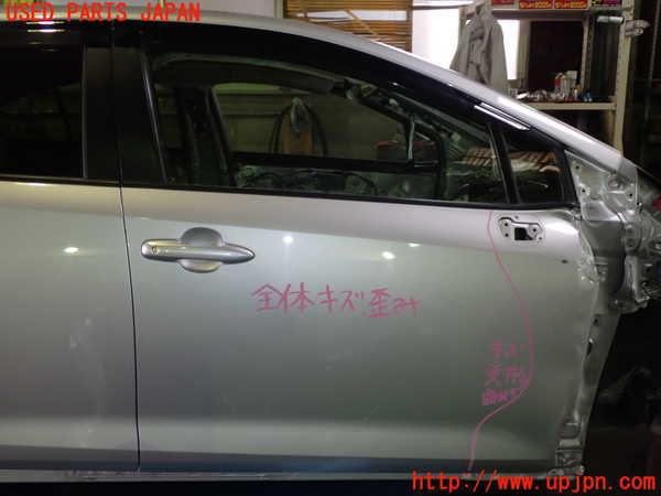 5UPJ-22411230]カローラ ハイブリッド(ZWE214)右前ドア AGC M2H4 【ジャンク】_m0001.jpg