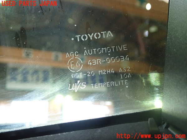 5UPJ-22411230]カローラ ハイブリッド(ZWE214)右前ドア AGC M2H4 【ジャンク】_m0004.jpg