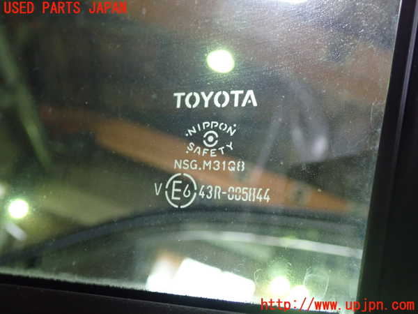 5UPJ-22411290]カローラ ハイブリッド(ZWE214)右後ドア NSG M31Q8 中古_m0004.jpg