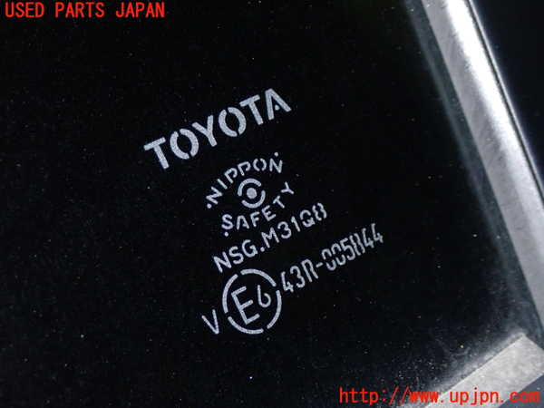 5UPJ-22411320]カローラ ハイブリッド(ZWE214)左後ドア NSG M31Q8 中古_m0003.jpg
