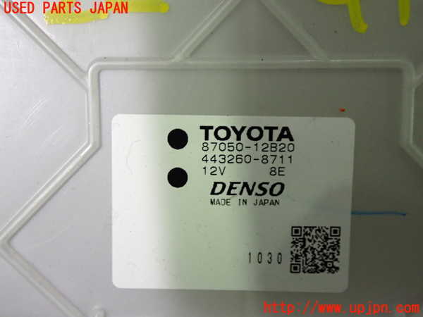 5UPJ-22416081]カローラ ハイブリッド(ZWE214)エバポレーター1 中古_m0004.jpg