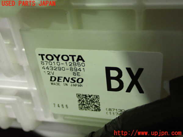 5UPJ-22416081]カローラ ハイブリッド(ZWE214)エバポレーター1 中古_m0005.jpg