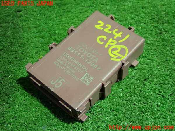 5UPJ-22416147]カローラ ハイブリッド(ZWE214)コンピューター2 (ゲートウェイ) 中古_m0001.jpg