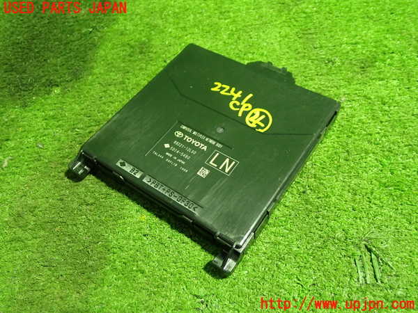 5UPJ-22416149]カローラ ハイブリッド(ZWE214)コンピューター4 (MULTIPLEX NETWORK BODY) 中古_m0001.jpg