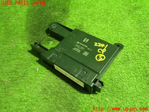 5UPJ-22416150]カローラ ハイブリッド(ZWE214)コンピューター5 (88650-12G90) 中古_m0001.jpg