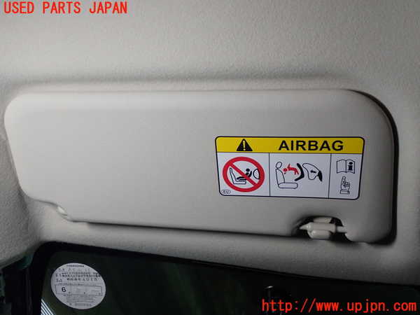 5UPJ-22417630]カローラ ハイブリッド(ZWE214)室内サンバイザー左側 中古_m0001.jpg