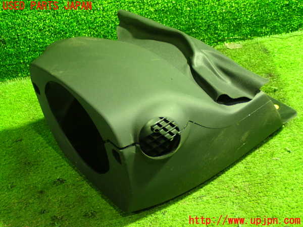 5UPJ-22417905]カローラ ハイブリッド(ZWE214)コラムカバー 中古_m0001.jpg