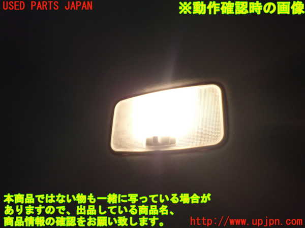 5UPJ-22416412]カローラ ハイブリッド(ZWE214)ルームランプ2 (2列目) 中古_m0002.jpg