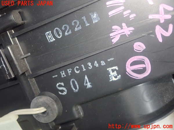1UPJ-22426081]シビック(EK2)エバポレーター1 中古_m0002.jpg