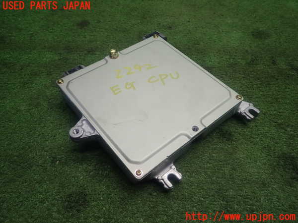 1UPJ-22426110]シビック(EK2)エンジンコンピューター 中古_m0001.jpg