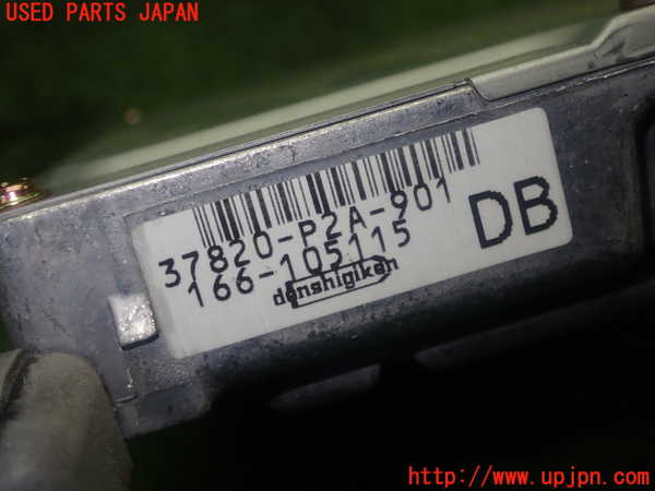 1UPJ-22426110]シビック(EK2)エンジンコンピューター 中古_m0004.jpg