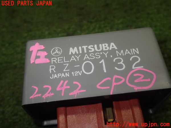 5UPJ-22426147]シビック(EK2)コンピューター2 RZ-0132 中古_m0004.jpg