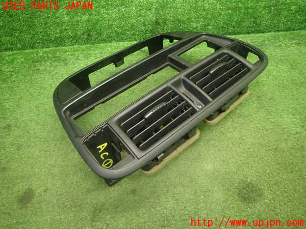 5UPJ-22427526]シビック(EK2)エアコン吹き出し口1（真中） 中古_m0003.jpg