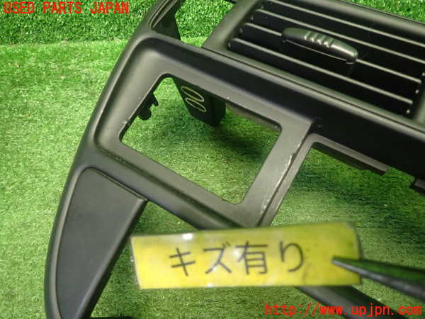 5UPJ-22427526]シビック(EK2)エアコン吹き出し口1（真中） 中古_m0004.jpg