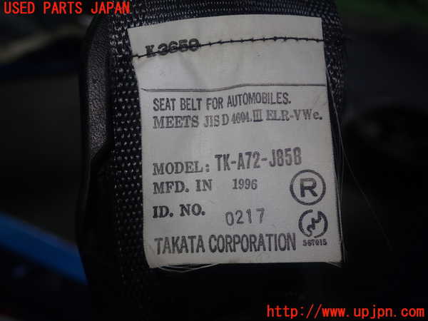1UPJ-22427045]シビック(EK2)運転席シートベルト 中古_m0005.jpg