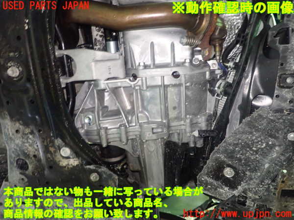 1UPJ-22433200]スイフトスポーツ(ZC33S)ミッション MT K14C 【ジャンク】_m0005.jpg