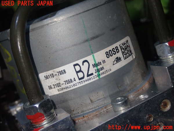 5UPJ-22434040]スイフトスポーツ(ZC33S)ABSアクチュエーター 【ジャンク】_m0002.jpg