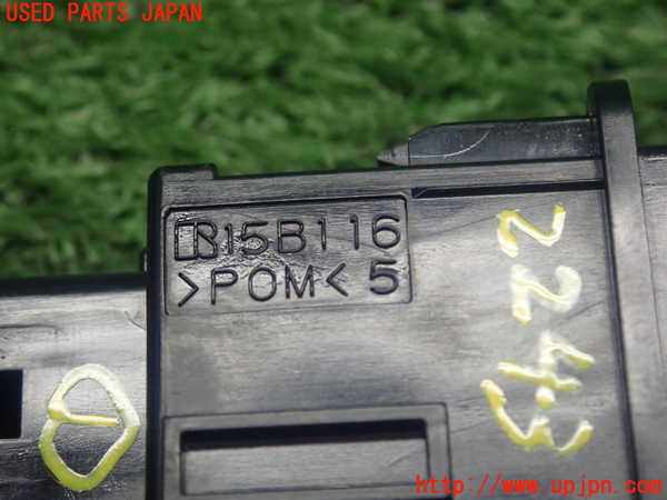 5UPJ-22436306]スイフトスポーツ(ZC33S)スイッチ1(VSC OFF) 中古_m0004.jpg