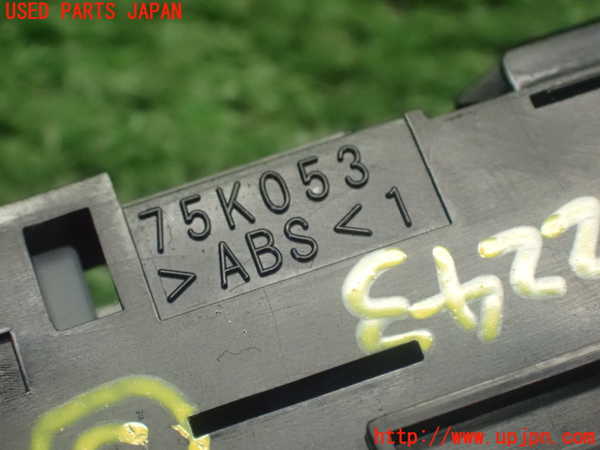 5UPJ-22436308]スイフトスポーツ(ZC33S)スイッチ3（車線逸脱） 中古_m0004.jpg