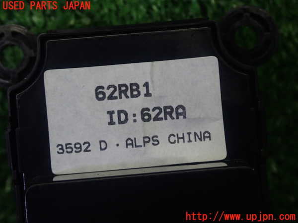 5UPJ-22436240]スイフトスポーツ(ZC33S)右前パワーウィンドウスイッチ 中古_m0004.jpg