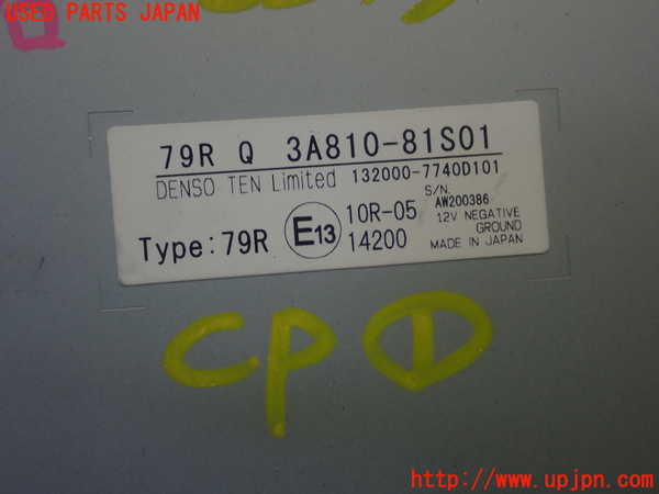 5UPJ-22436146]スイフトスポーツ(ZC33S)コンピューター1 3A9810-81S01 中古_m0003.jpg