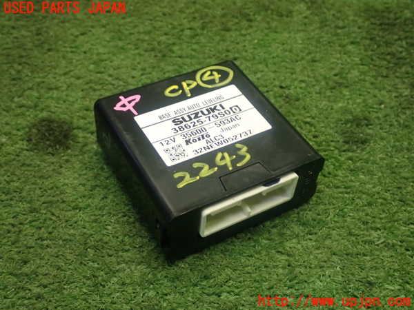 5UPJ-22436149]スイフトスポーツ(ZC33S)コンピューター4 38625-79S00 中古_m0001.jpg
