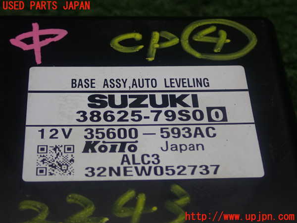 5UPJ-22436149]スイフトスポーツ(ZC33S)コンピューター4 38625-79S00 中古_m0003.jpg
