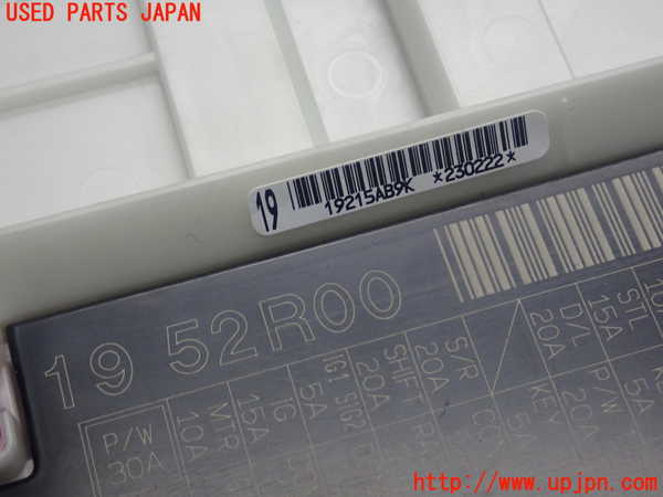 5UPJ-22436741]スイフトスポーツ(ZC33S)ヒューズボックス1 中古_m0004.jpg