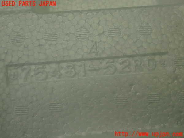 5UPJ-22437771]スイフトスポーツ(ZC33S)ラゲッジトレイ1 中古_m0003.jpg