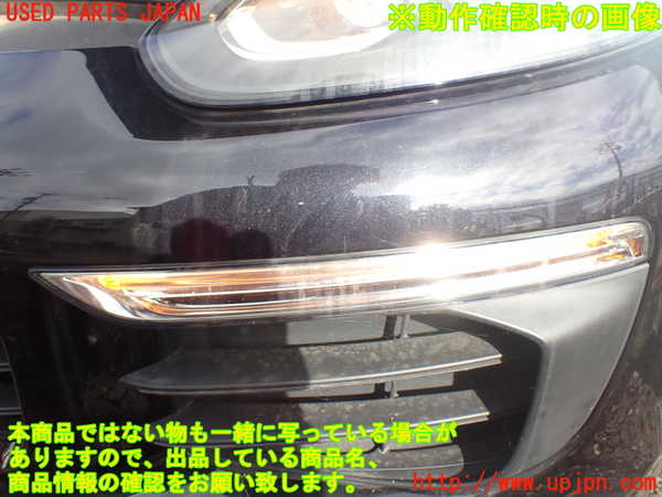 1UPJ-22441152]ポルシェ・カイエン(92ACEY)左コーナーランプ 中古_m0005.jpg