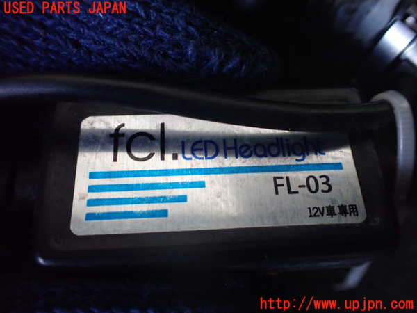 1UPJ-22441182]ポルシェ・カイエン(92ACEY)左フォグ 中古_m0003.jpg