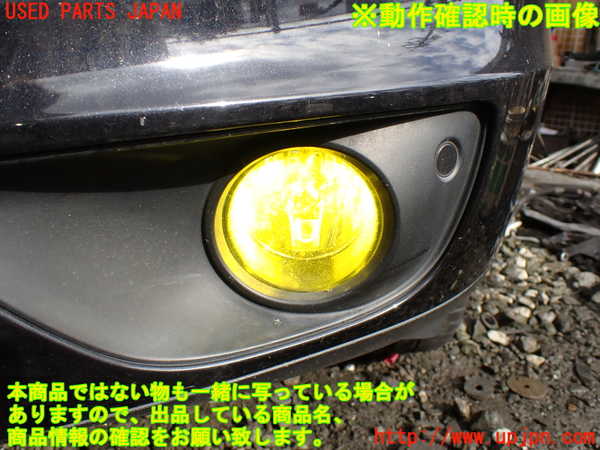 1UPJ-22441182]ポルシェ・カイエン(92ACEY)左フォグ 中古_m0005.jpg