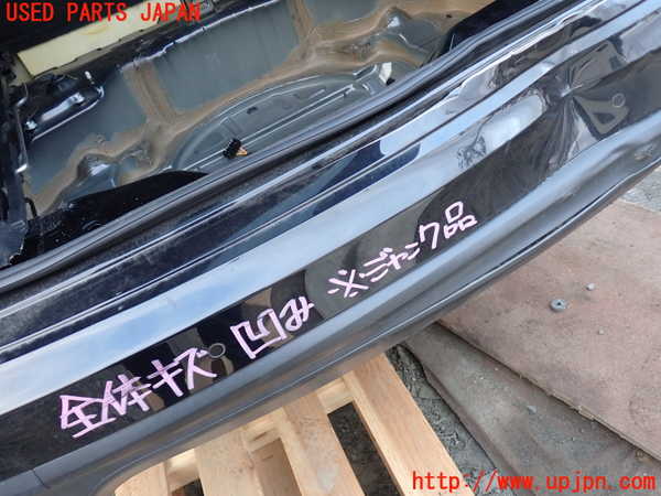5UPJ-22441610]ポルシェ・カイエン(92ACEY)リアバンパー ジャンク部品取り_m0002.jpg