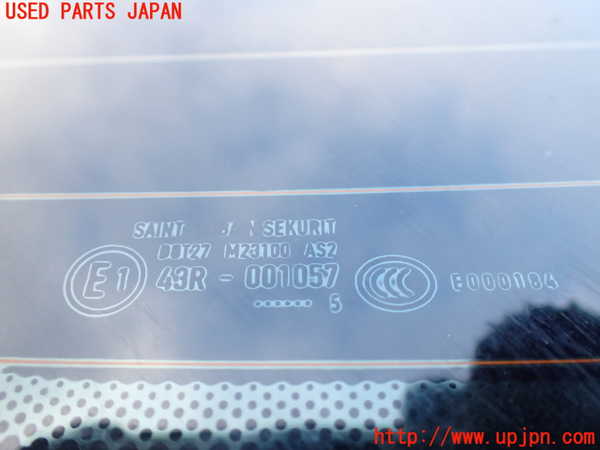 5UPJ-22441566]ポルシェ・カイエン(92ACEY)バックドア リアゲート ハッチ 43R-001057 ジャンク部品取り_m0005.jpg