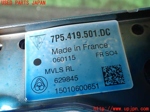 5UPJ-22444260]ポルシェ・カイエン(92ACEY)ステアリングシャフト 中古_m0004.jpg