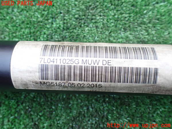 5UPJ-22445440]ポルシェ・カイエン(92ACEY)フロントスタビライザー 中古_m0004.jpg