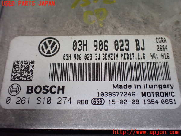 5UPJ-22446110]ポルシェ・カイエン(92ACEY)エンジンコンピューター 中古_m0002.jpg