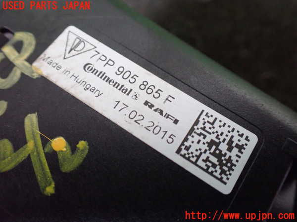 5UPJ-22446110]ポルシェ・カイエン(92ACEY)エンジンコンピューター 中古_m0003.jpg