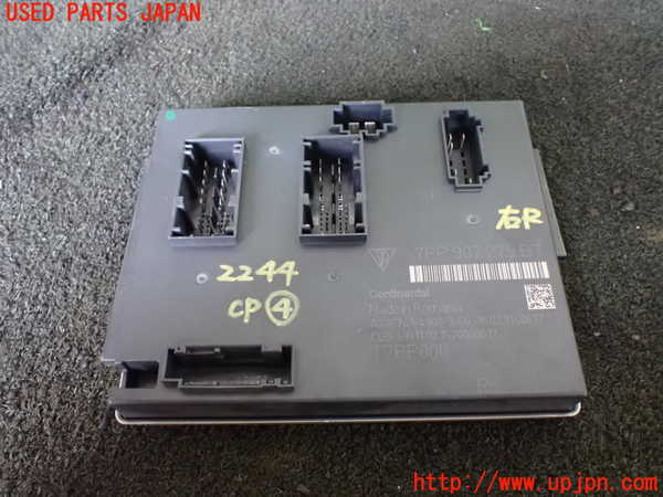 5UPJ-22446149]ポルシェ・カイエン(92ACEY)コンピューター4 (9PP 907 279 BT) 中古_m0001.jpg