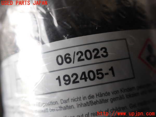 5UPJ-22447805]ポルシェ・カイエン(92ACEY)車載工具 中古_m0002.jpg