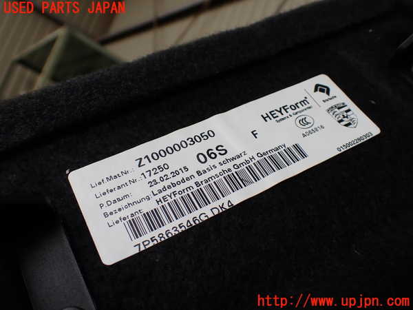 5UPJ-22447771]ポルシェ・カイエン(92ACEY)ラゲッジトレイ1 中古_m0004.jpg