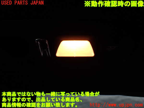 5UPJ-22446412]ポルシェ・カイエン(92ACEY)ルームランプ2 (２列目右) 中古_m0002.jpg