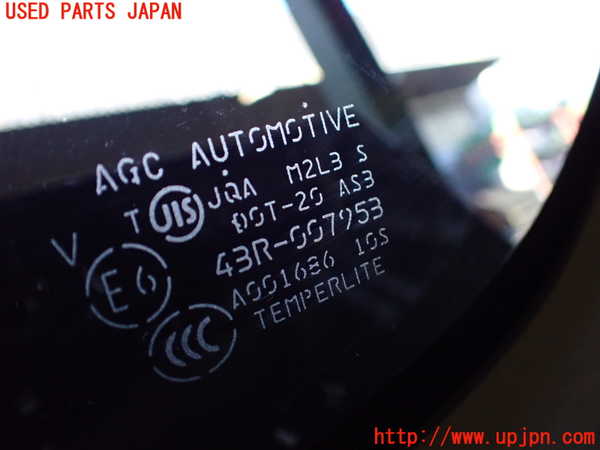 2UPJ-22451380]アウトランダーPHEV(GG2W)右クォーターガラス 中古(43R-007953 M2L3)_m0002.jpg