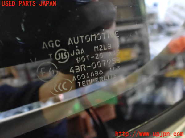 2UPJ-22451382]アウトランダーPHEV(GG2W)左クォーターガラス 中古(43R-007953 M2L3)_m0002.jpg