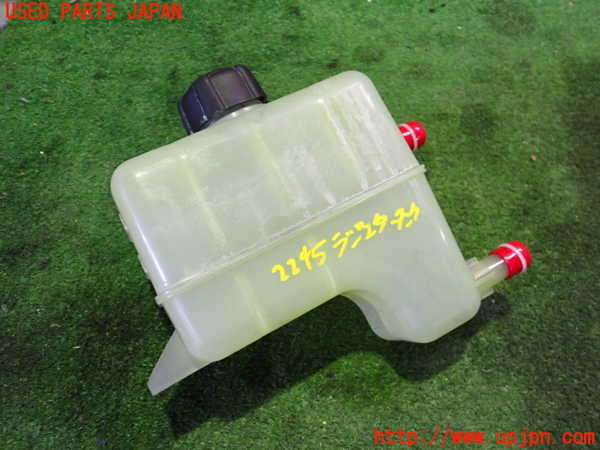 2UPJ-22452410]アウトランダーPHEV(GG2W)ラジエータータンク 中古_m0001.jpg
