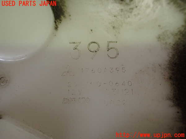 2UPJ-22452510]アウトランダーPHEV(GG2W)燃料ポンプ 中古_m0003.jpg