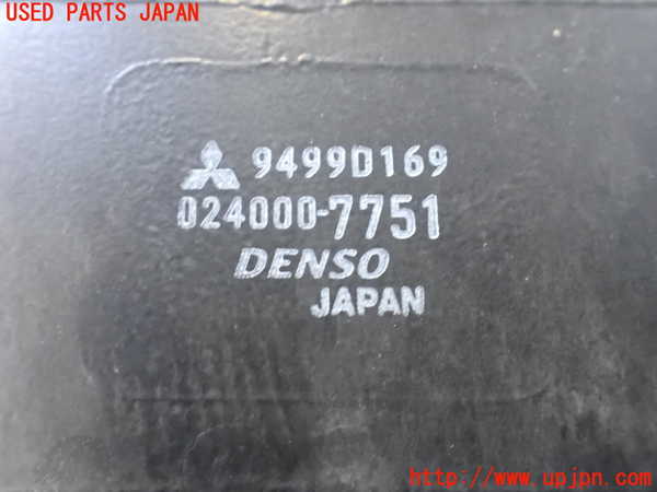 2UPJ-22452481]アウトランダーPHEV(GG2W)オイルクーラー1 中古_m0002.jpg