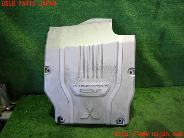 2UPJ-22452160]アウトランダーPHEV(GG2W)エンジンアッパーカバー 中古_m0001.jpg