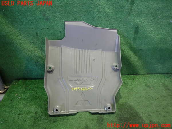 2UPJ-22452160]アウトランダーPHEV(GG2W)エンジンアッパーカバー 中古_m0002.jpg